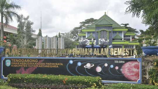 Foto: Planetarium Jagad Raya, salah satu objek wisata di Kukar.